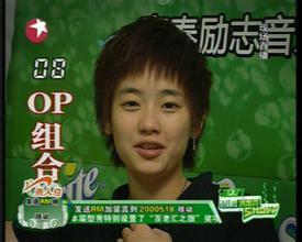 娱乐圈什么叫前辈,揭秘前辈的荣耀与传承