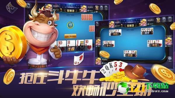 上象娱乐地址,地址揭秘背后的娱乐王国