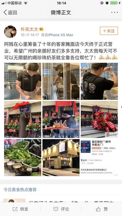 拜金太太背景,揭秘现代都市女性的金钱观与生活轨迹