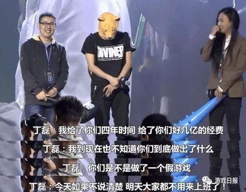 三石哥 表情包,网络潮流的生动缩影