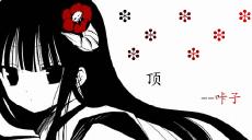 我顶图片,图说我国历史文化遗产