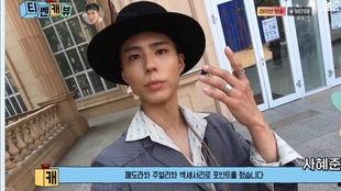 朴宝剑青春记录花絮,幕后花絮中的甜蜜瞬间