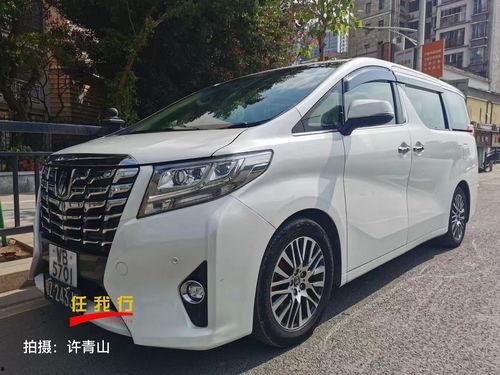 阿尔法图片,揭秘未来科技与人类命运的交汇点