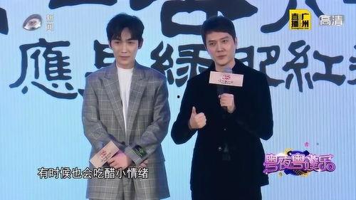 粤乐夜娱乐,探寻岭南文化魅力，尽享欢乐时光