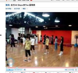 街舞淘汰背景音乐,热血沸腾!街舞淘汰赛背后的燃情旋律