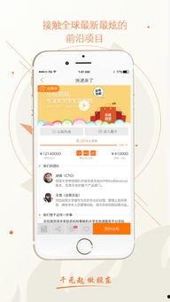 网投官方娱乐,畅享无限乐趣,解锁全新娱乐体验