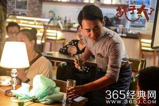 林子大了电视剧演员,群星璀璨,演绎人生百态